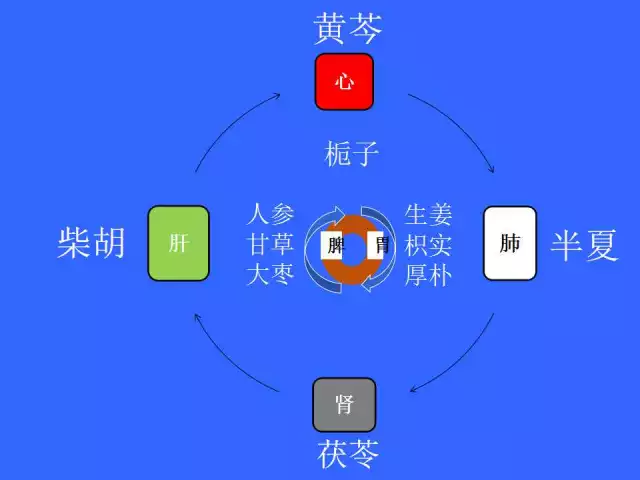 640-8.webp