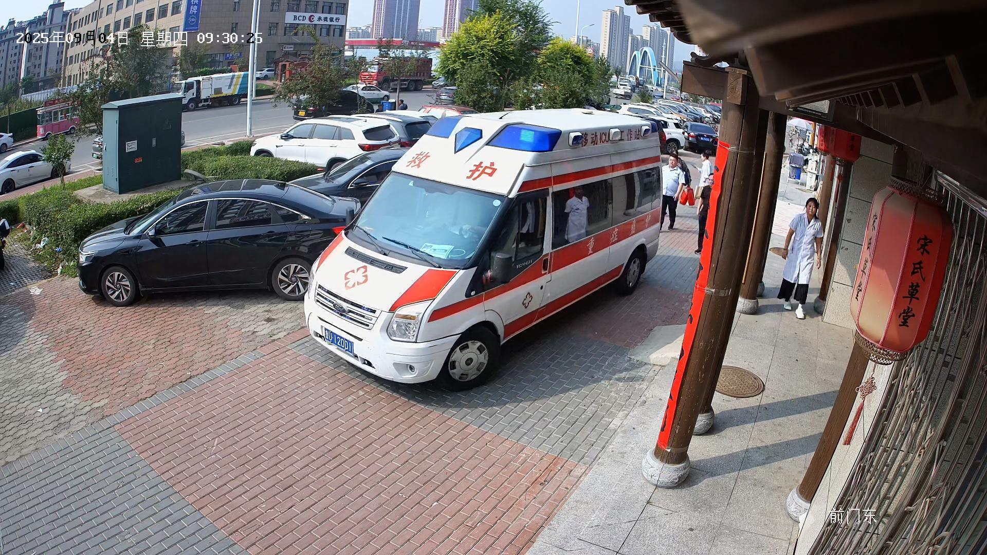 点石医派特刊：月满归期—— 一场与生命赛跑的家族守望