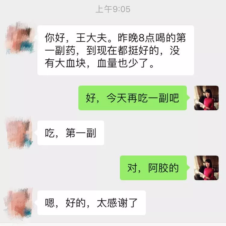640-2.webp