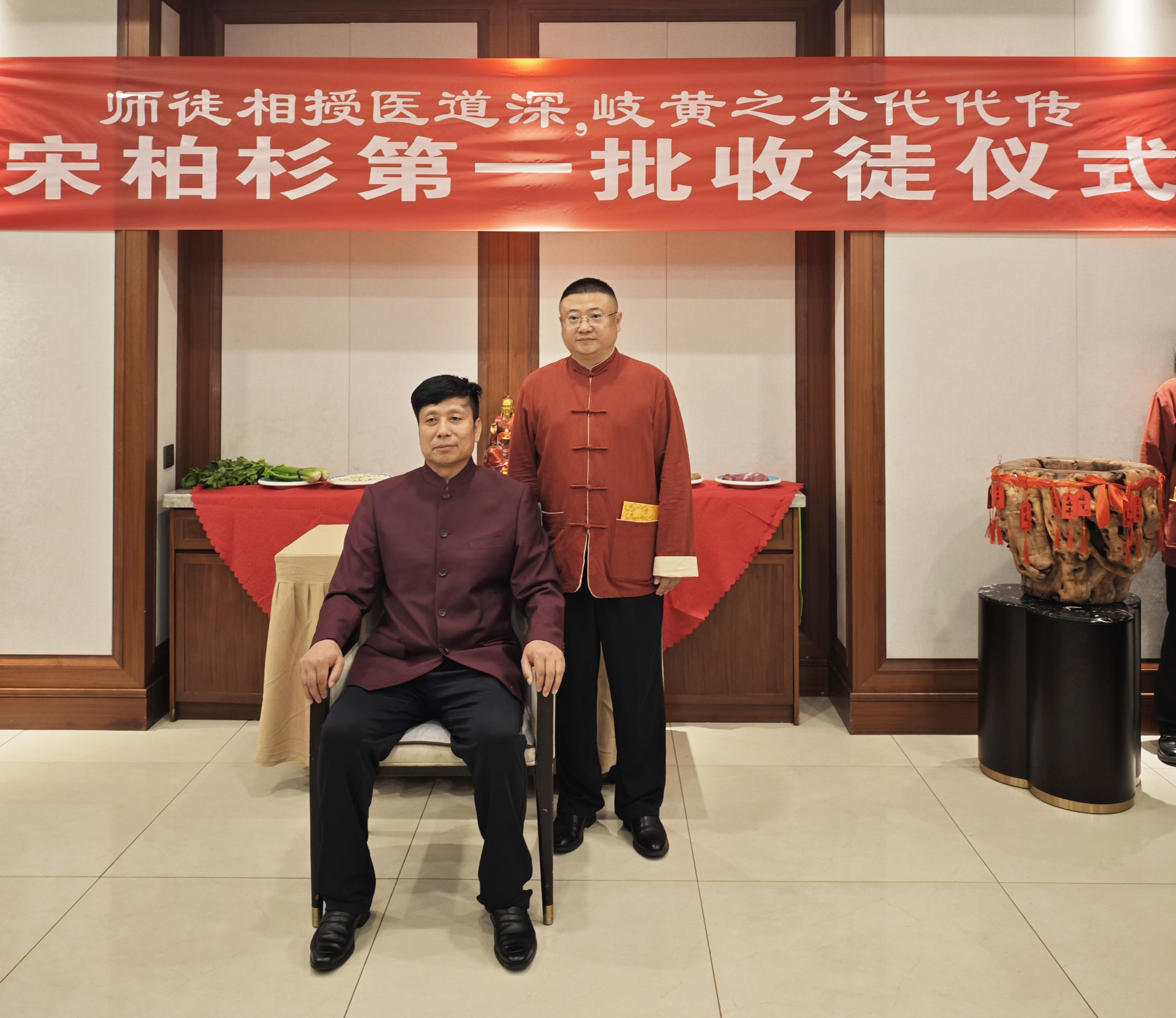 点石医派特刊：十年磨一剑——我的拜师之路