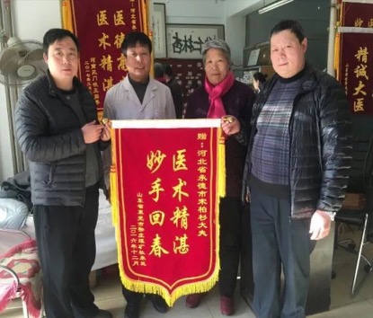 宋柏杉弟子笔记：漫谈肿瘤病的中医治疗及其注意事项