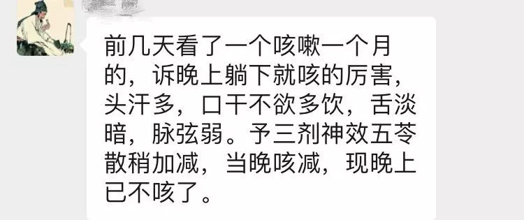 sxwls9.webp
