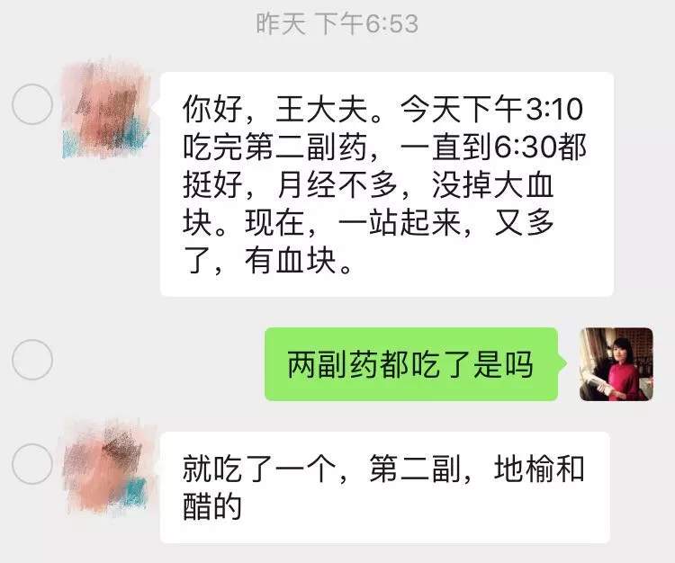 640-1.webp