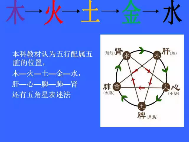 640-3.webp