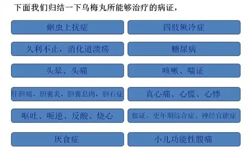 640-7.webp