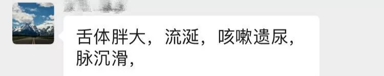 sxwls6.webp